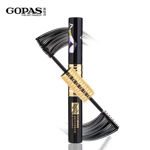 百变睫毛膏纤长 浓密卷翘防水不晕染妆 商品图2