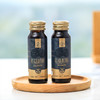 【1盒-15支】纳富山有机黑莓原浆饮品50ml【品牌直发】 黑莓汁 商品缩略图3