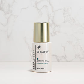 森林雅舍 石斛活性肽眼部精华液  30mL