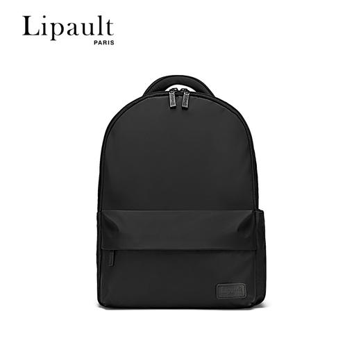 【Lipault】炫彩时尚防泼多功能双肩包P61*009 商品图1