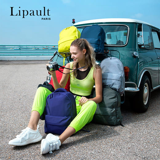 【Lipault】炫彩时尚防泼多功能双肩包P61*009 商品图3