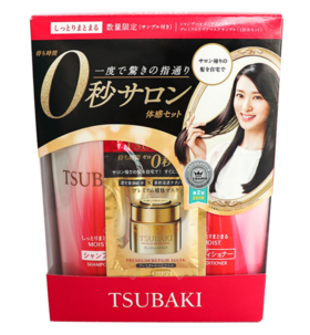 【日本直邮】资生堂 TSUBAKI丝蓓绮洗发水护发素 洗护套装 红椿系列