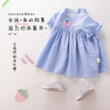 拉比-童衣类（夏）D0花语短袖连衣裙天蓝 商品缩略图0