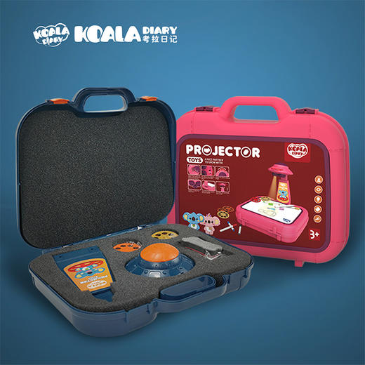 【寻找属于你的投影仪】考拉日记投影手提箱，益智动脑｜生活认知｜声光音乐｜亲子互动 商品图3