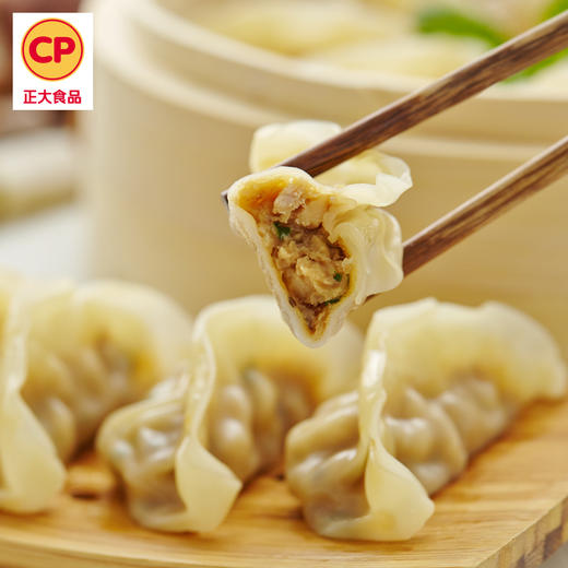 【团购自提】正大三鲜蒸饺300g 商品图0