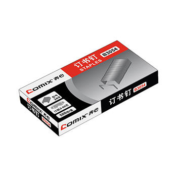 齐心订书针B3054 易穿透50页(24/8) 商品图2