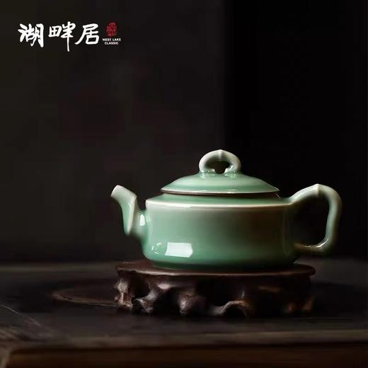 湖畔居龙泉青瓷功夫茶具套装礼品包装家用陶瓷中式 商品图2