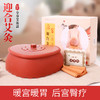 【好物】后宫迎合灸【臀疗、胸部、腹部保养】无艾柱款【新】 商品缩略图0