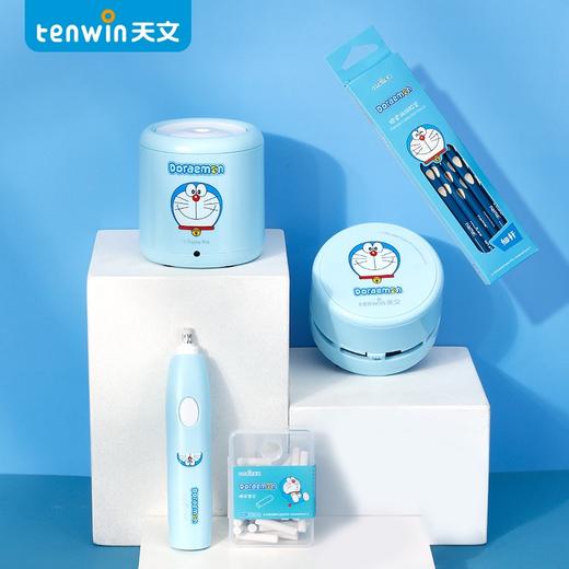 哆唻A梦电动文具套装 商品图5