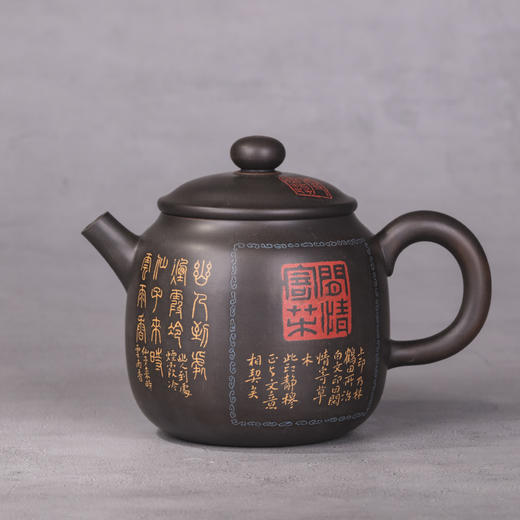 杜俊楠 壶 商品图0