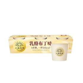美丽市场超市 北海牧场乳酪布丁味风味发酵乳80g*3