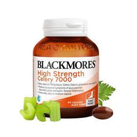 Blackmores 澳佳宝 西芹籽 高浓度7000 40粒