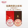 澜沧古茶2021年0081普洱熟茶+007普洱生茶组合云南七子饼茶叶大饼礼盒装(中秋送礼优选） 商品缩略图0