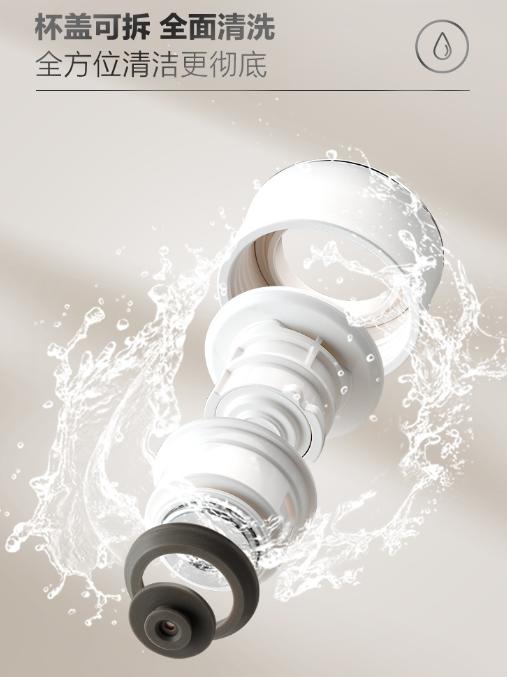 SUPOR苏泊尔智晓系列智能保温杯43HW10 商品图6