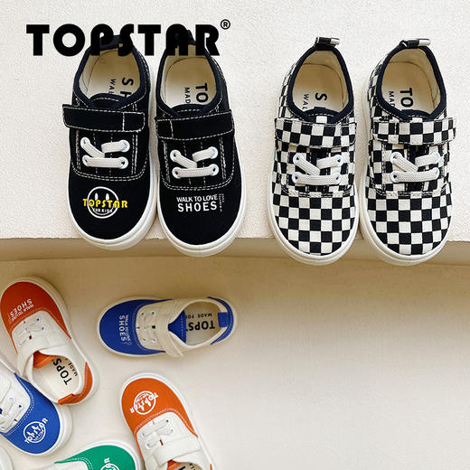 TOPSTAR韩国儿童帆布鞋男女童低帮魔术贴拼色软底鞋幼儿园室内鞋（特价款不退不换，介意者慎拍！）） 商品图2