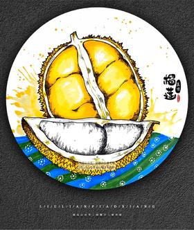 6-8岁《“水果之王”榴莲》【自动发货：下单后，点击手机短信中收到的链接，即可获取文件下载的链接；如有任何问题，可添加客服微信hm33268获得帮助】
