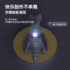 「新品」【释放涂鸦天性 DIY磁拼涂鸦恐龙】DanBaoLe蛋宝乐磁拼“涂鸦”恐龙，滑行/声光/触摸感应多合一 商品缩略图3