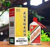 茅台镇定制酒 53度 500ML 酱香型 60瓶起定 商品缩略图1