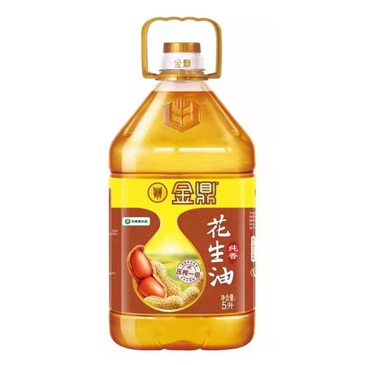 金鼎花生油5L 商品图0
