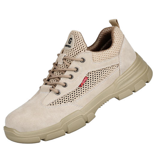 实心底防砸防刺钢包头防砸凯夫拉中底防刺实心大底耐磨抗造功能鞋 商品图1