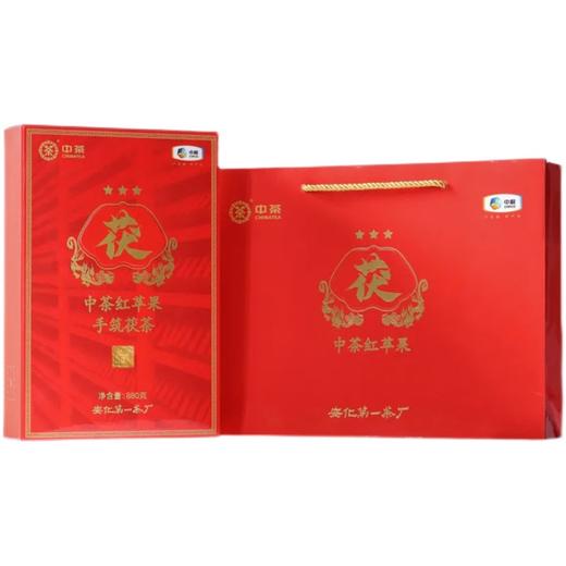 中粮-中茶（限量款）红苹果手筑茯茶金花茯砖茶版880克/盒/原产地直发 商品图4
