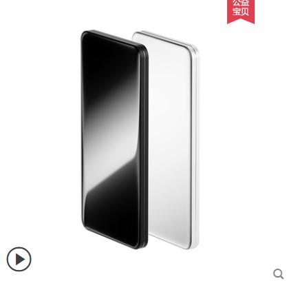 PD快充充电宝10000毫安（定制案例） 商品图0