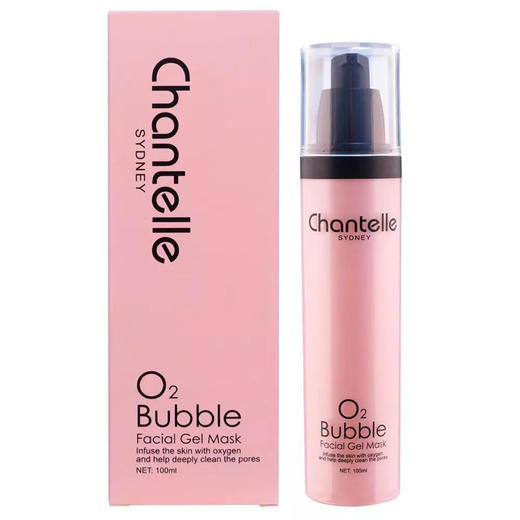 澳洲chantelle香娜露儿泡泡呼吸面膜 深层清洁净化毛孔 100ml 郑欧班列原装正品 商品图1