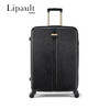 【Lipault】高密度PC可扩容时尚拉杆箱GR5*001 商品缩略图5