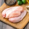 【团购自提】正大单冻鸡大胸500g/袋 商品缩略图1