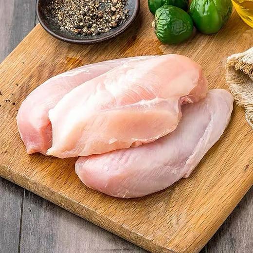 【团购自提】正大单冻鸡大胸500g/袋 商品图1