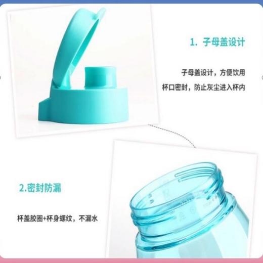 特百惠嘟嘟企鹅杯水杯350ml 密封耐摔防手绳儿童塑料（颜色随机）/个 商品图2