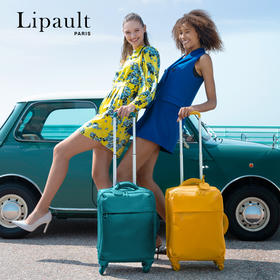 【Lipault】网红款超轻旅行箱P53*107