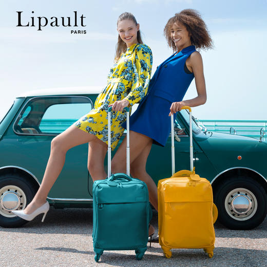 【Lipault】网红款超轻旅行箱P53*107 商品图0