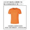 URG Team T2团队订制小方格T恤（10件起订，单买勿拍） 商品缩略图3