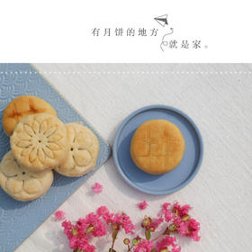  仙境真品│最纯净的月饼送给最珍贵的你 