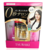 【日本直邮】资生堂 TSUBAKI丝蓓绮洗发水护发素 洗护套装 粉椿系列 商品缩略图0