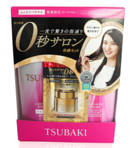 【日本直邮】资生堂 TSUBAKI丝蓓绮洗发水护发素 洗护套装 粉椿系列