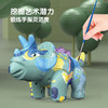 「新品」【释放涂鸦天性 DIY磁拼涂鸦恐龙】DanBaoLe蛋宝乐磁拼“涂鸦”恐龙，滑行/声光/触摸感应多合一 商品缩略图1