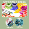 「新品」【释放涂鸦天性 DIY磁拼涂鸦恐龙】DanBaoLe蛋宝乐磁拼“涂鸦”恐龙，滑行/声光/触摸感应多合一 商品缩略图4