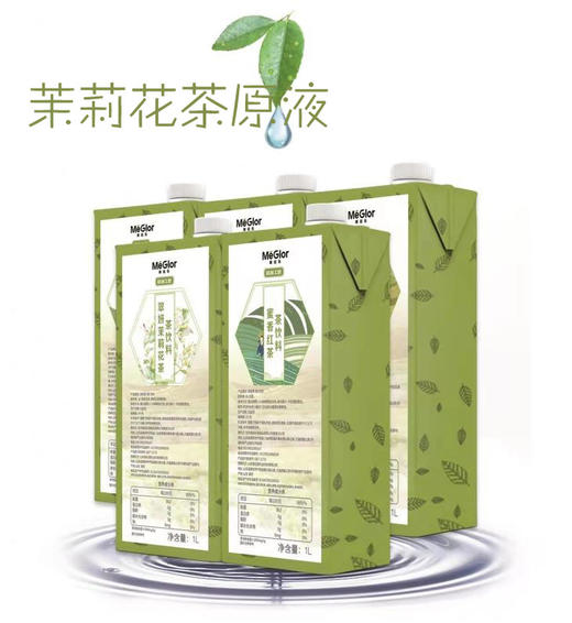 美滋乐翠妍茉莉花茶  金萱乌龙茶 1L 浓缩液饮料 茶汤原液 绿茶 商品图0