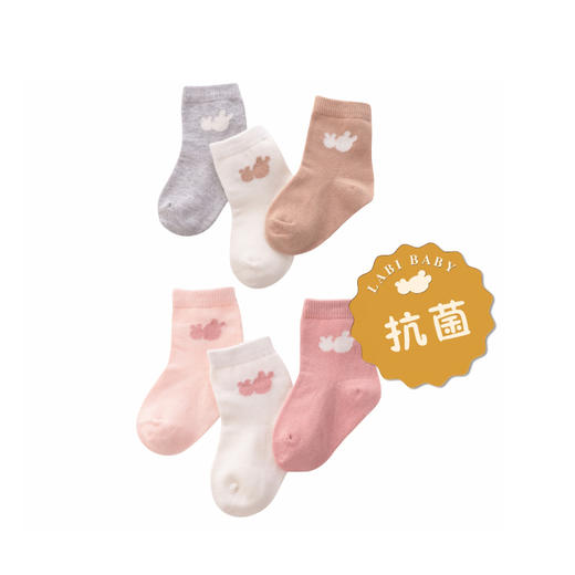 拉比-鞋袜类（春）D0抗菌短袜3双装玫瑰红 商品图1