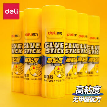 得力固体胶7091高粘度8g 商品图0