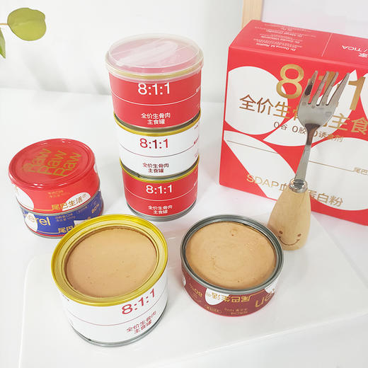 尾巴生活raw8:1:1 生骨肉主食罐 成幼猫罐 4罐组合装主食罐 170g 商品图4