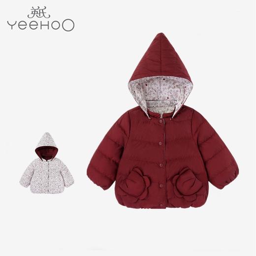 英氏-童衣类（冬）C9英羽短帽外套 英氏白 商品图0