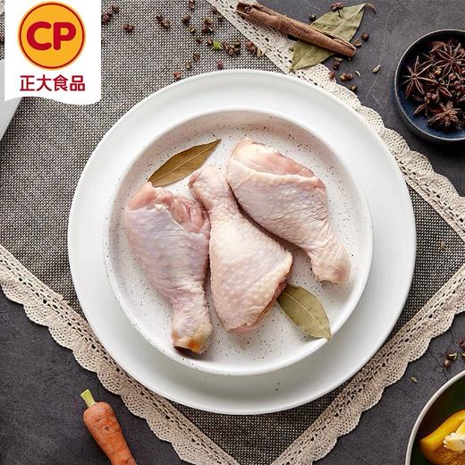 【团购自提】正大单冻琵琶腿500g/袋 商品图0