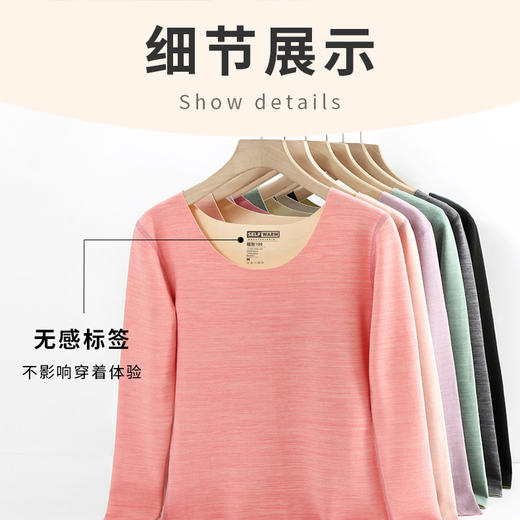 【37度恒温自发热黑科技】SSEMMY自发热德绒加绒加厚保暖套装，3秒速热，AAA级仙护盾银离子kang菌面料，婴儿AB双色面双倍保暖，贴身无痕不臃肿，舒适透气锁温男女睡衣裤家居服 商品图4