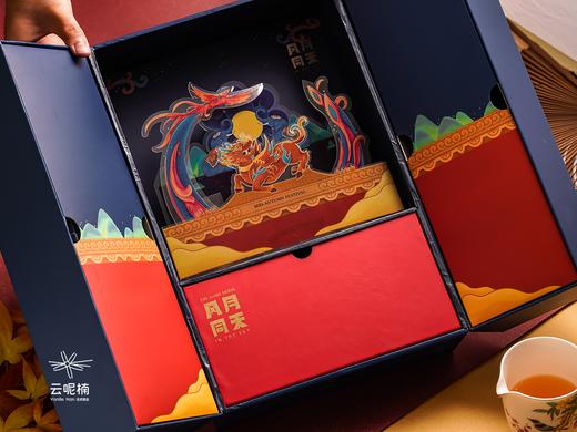 风月同天·锦月 商品图2