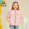 B.Duck小黄鸭童装秋季薄羽绒服105-150 BF3216901A 商品缩略图0