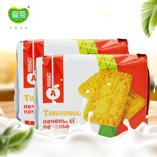 阿拉木图烤奶饼干 商品图1