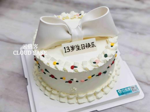 【蝴蝶结蛋糕】白色小碎花款 商品图0